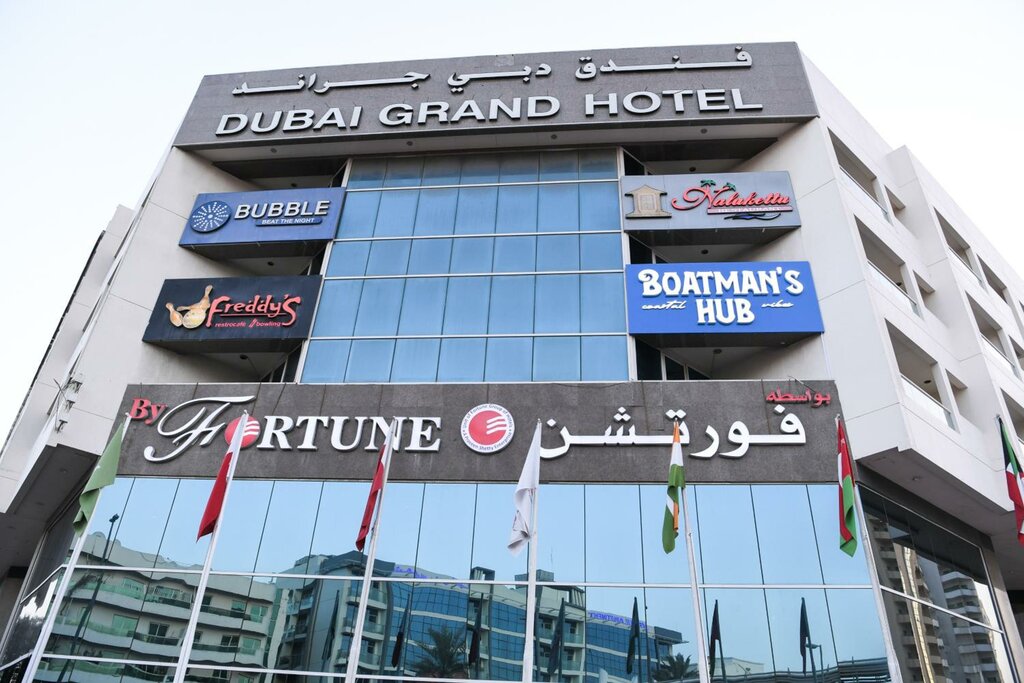 Hotel Dubai Grand Hotel by Fortune, Dubai, photo