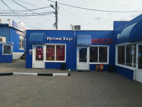 Rus kecha porno onlayn