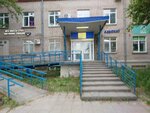 Пантера-М (Tchaykovskogo Street, 33), security company