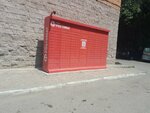 Kaspi Postomat (Shákárim Qudaıberdiuly dańǵyly, 24), parcel automat