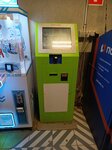 Payment terminal (Pavlova Street, 11) ، محطة دفع