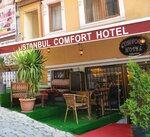 إسطنبول كومفرت هوتل (Istanbul, Fatih, Binbirdirek Neighborhood, Goktas Street, 7) ، فندق