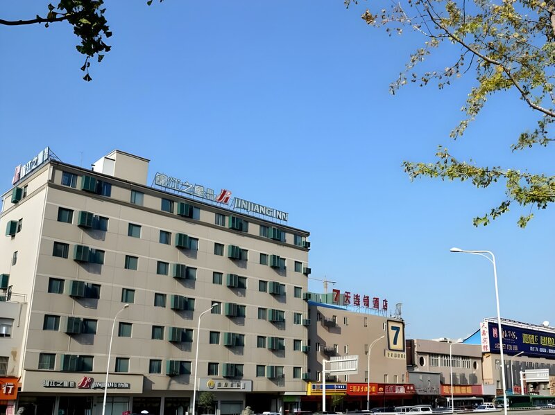 Гостиница Jinjiang Inn Wuhan Hankou Train Station в Ухане