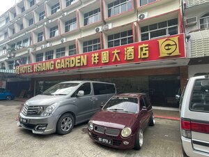 Гостиница Hotel Hsiang Garden