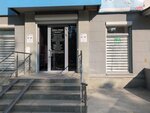 Zabota O Stopah (Oktyabrya Avenue, 114), podology