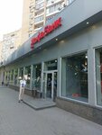Q Coffee (Mira Avenue, 91к2) ، آلة القهوة