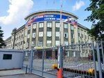 Управление экономической безопасности и противодействия коррупции ГУ МВД России по Челябинской области (ulitsa Yelkina, 34) ، قسم الشرطة