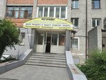 Tsentr rechevogo i obshchego razvitiya Raduga (ulitsa Sedova, 59), speech therapists