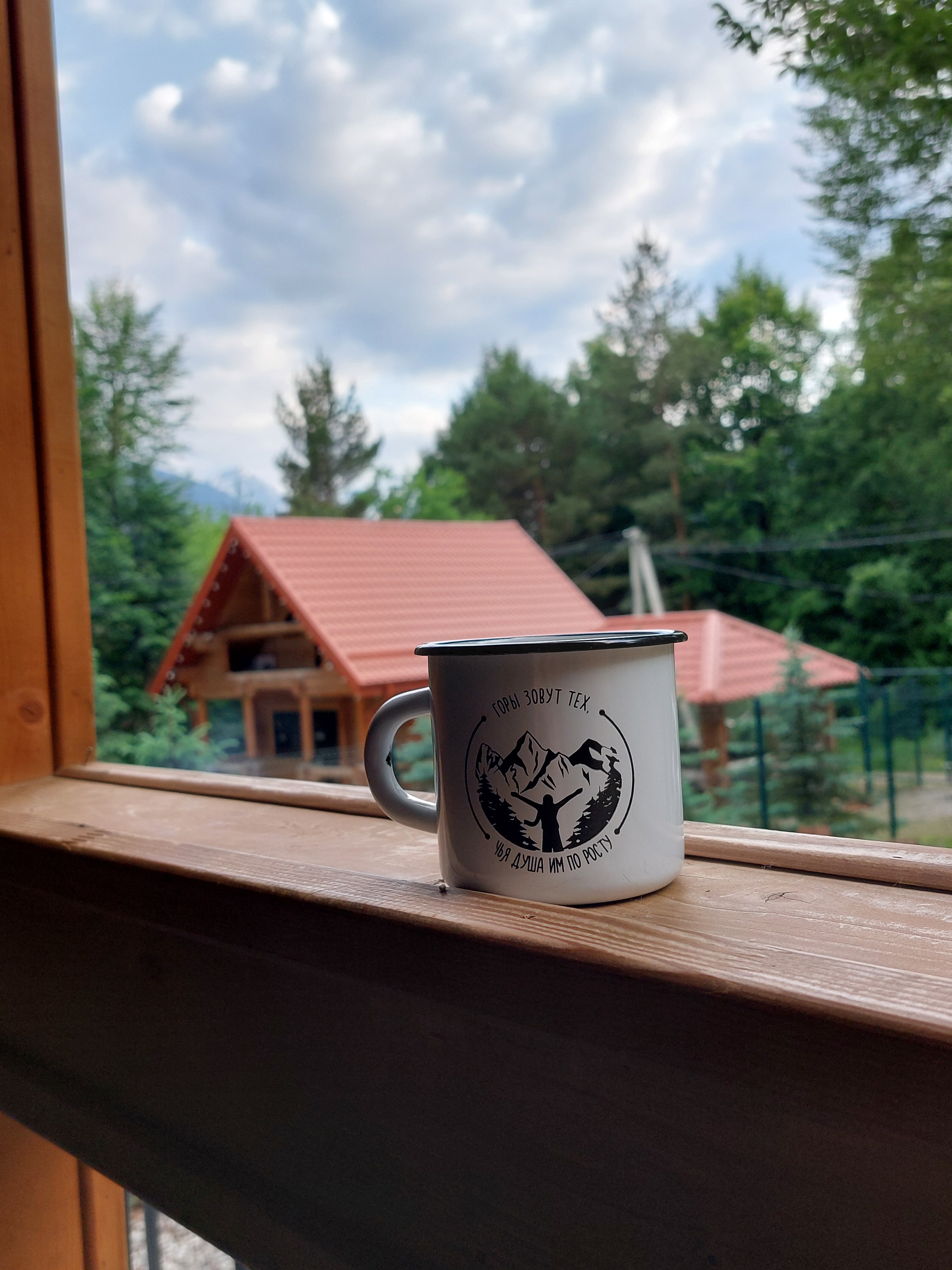 Фото Горный Relax