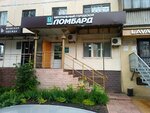 Tsentralny gorodskoy lombard (Zhelyabova Street, 16), pawnshop