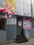 Мур-Пончик (Leningradskaya Street, 49А) ، وجبات سريعة