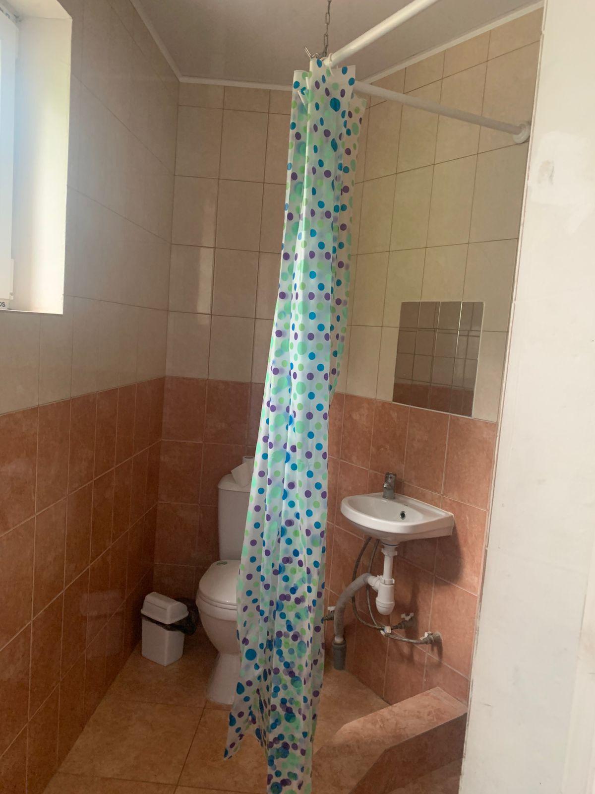 Фото Солнечный