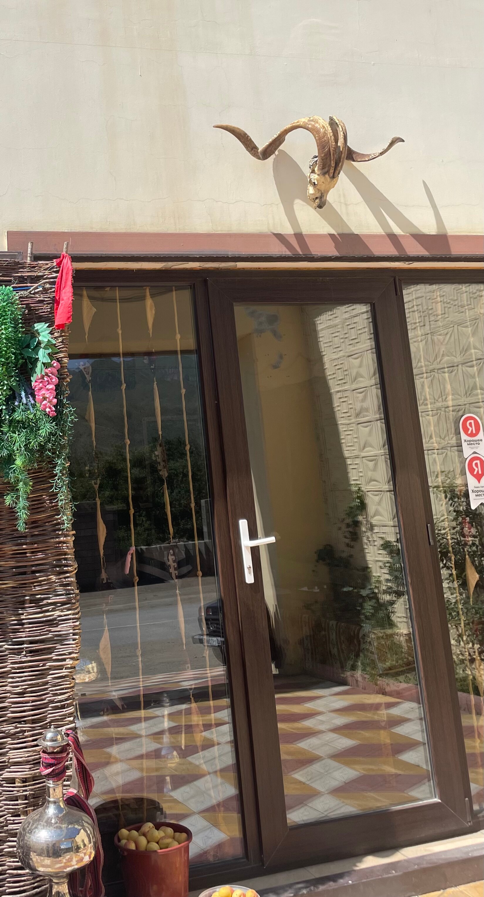 Фото Квен-Очаг