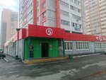 5Post (Krasnopolsky Avenue, 19), parcel automat