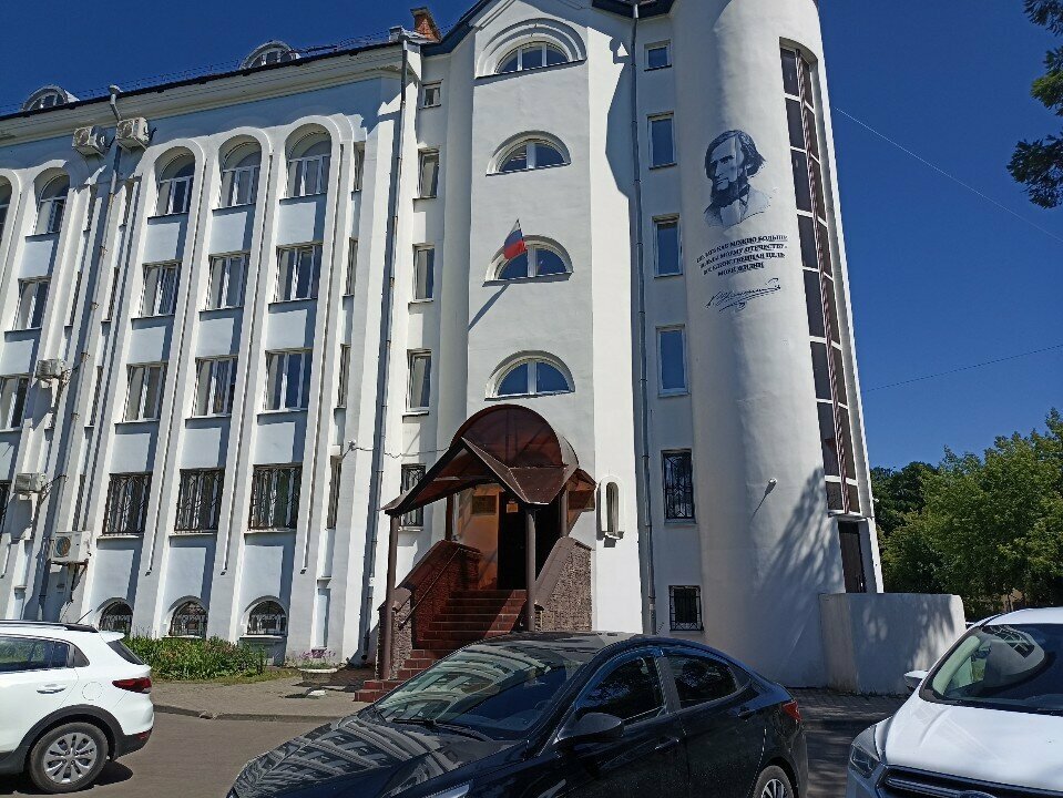 Education infrastructure Yspu, Yaroslavl, photo