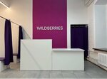 Wildberries (Bolshaya Moskovskaya Street, 9), punto de entrega