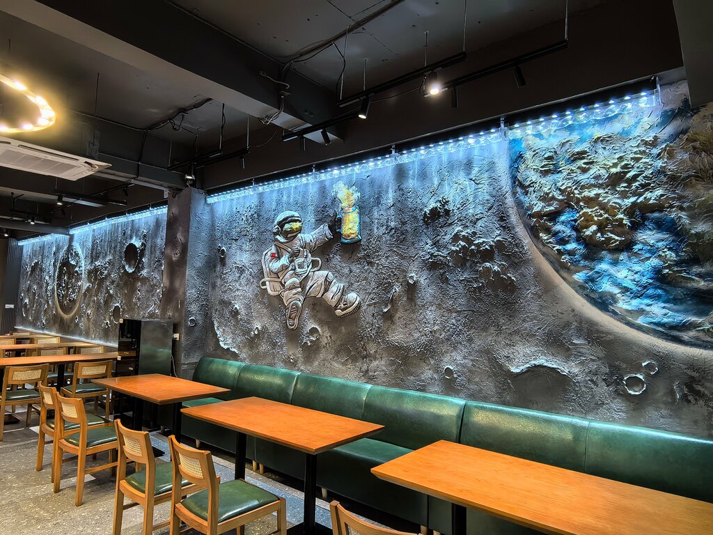 Restaurant Летний пивной ресторан, Sanya, photo