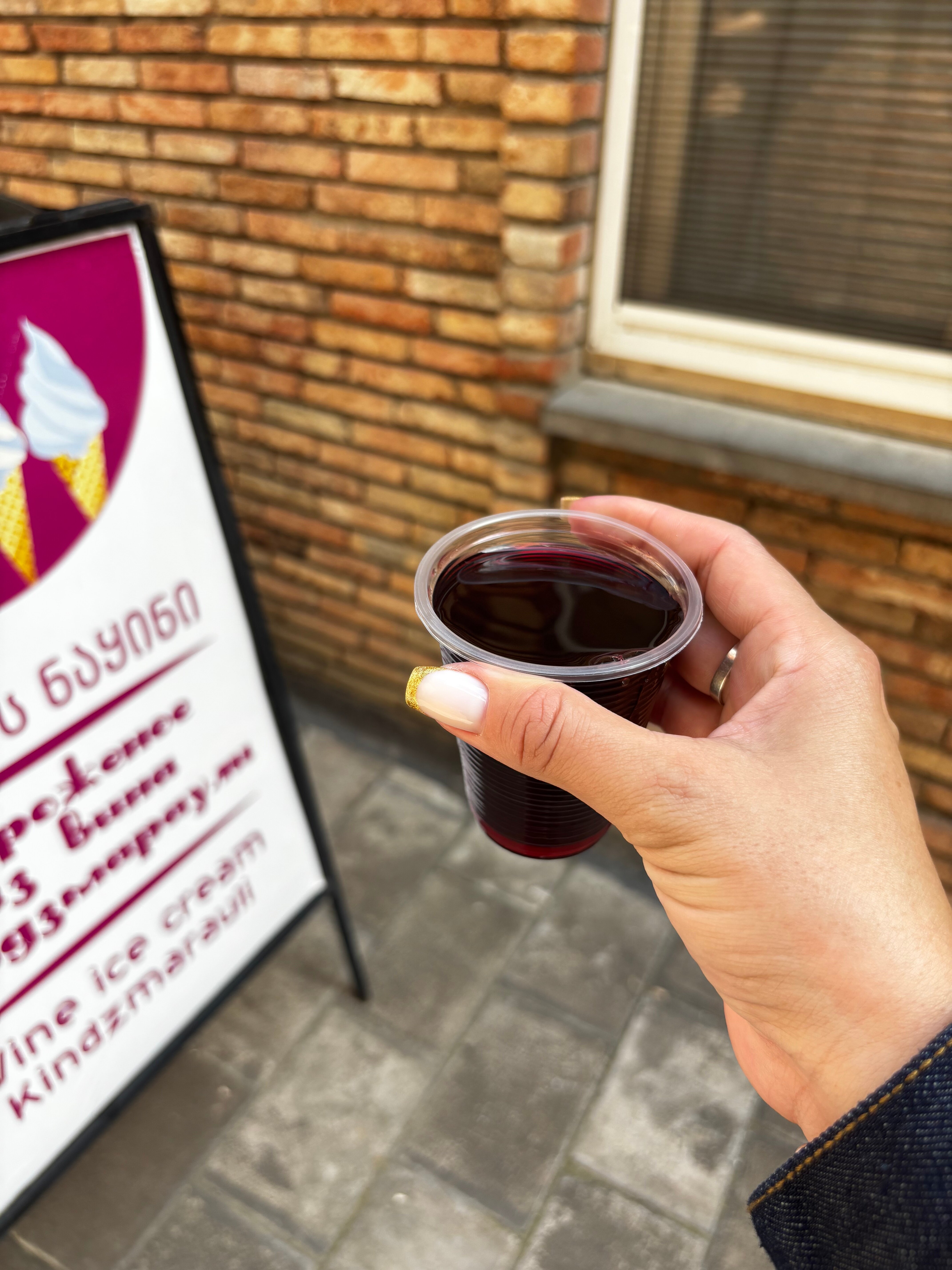 Фото Tbilisi Inn