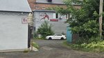 Shoker54 (Belovezhskaya ulitsa, 10А), armas y medios de autodefensa