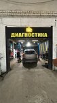 Gm групп (Magnitogorskaya Street, 11/2), reparación de transmisión automática