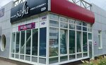 Wildberries (Sozidateley Avenue, 30А), punto de entrega
