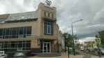 My company (Sovetskiy Avenue, 78), management company