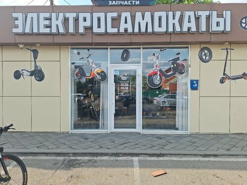 Самарадағы қара эскорттар