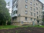 Интернет-магазин Уютный Дом (Tsvillinga Street, 16) ، أثاث الحمام