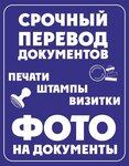 Апогей (ulitsa Karla Marksa, 4А), photography