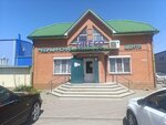 Продукты (Settlement of Ovoschnoy, ulitsa Maksima Gorkogo, 2), grocery