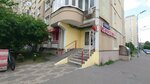 Россия, Москва, Большая Марфинская улица, 4к6 (Bolshaya Marfinskaya Street, 4к6), grocery