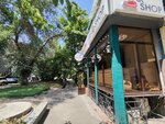 Steak & Beer (Gogol Street, 155) ، حانة، بار