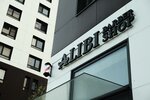Alibi Green park (Selskokhozyaystvennaya Street, 35), barbería
