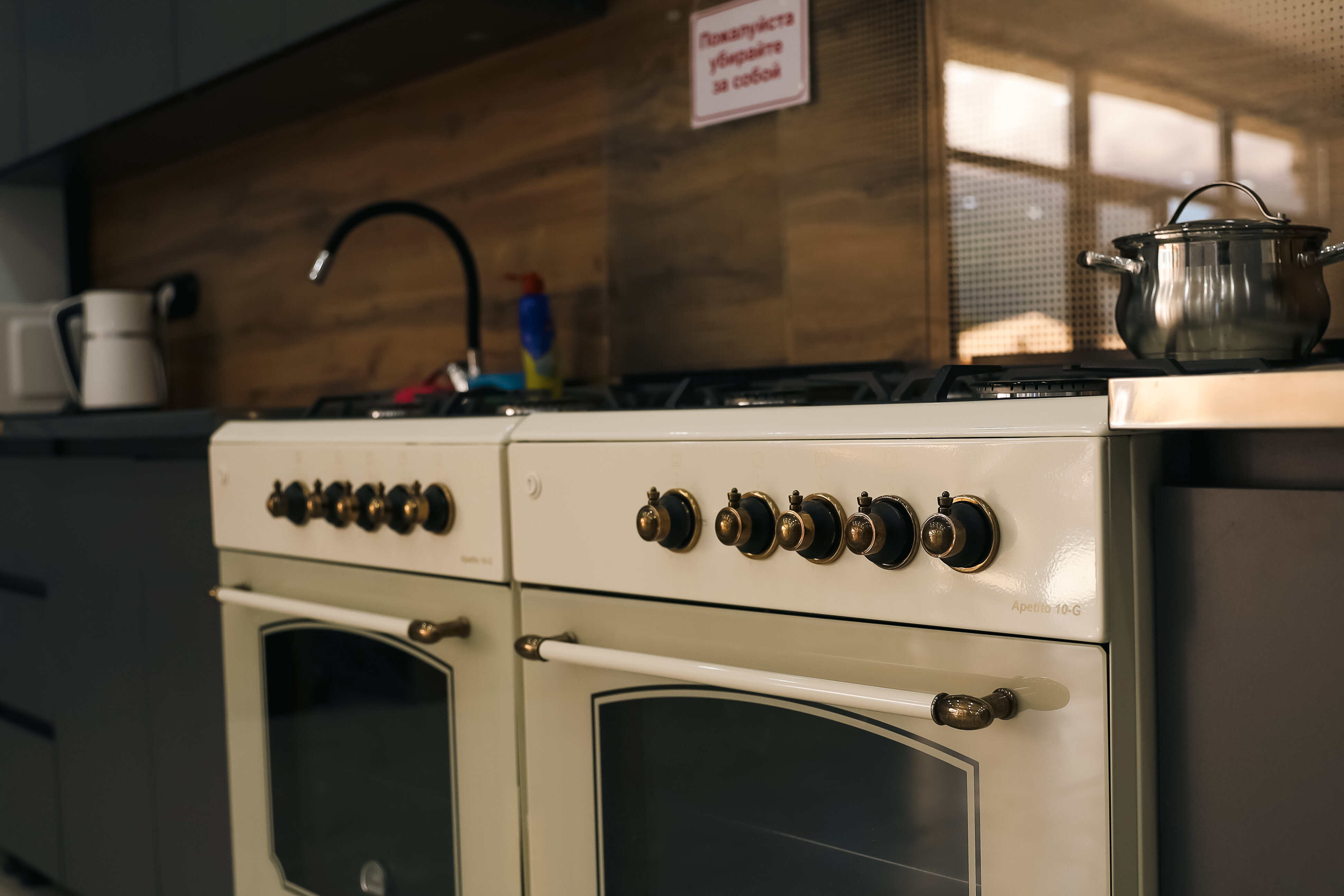 Фото Волшебная империя