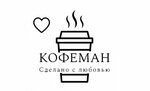 Кофеман (Moskovskaya ulitsa, 116), café para llevar