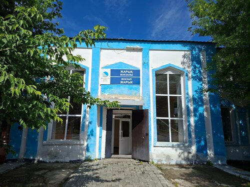 Жалаңаш афроамерикалық актрисалардың бейнелері