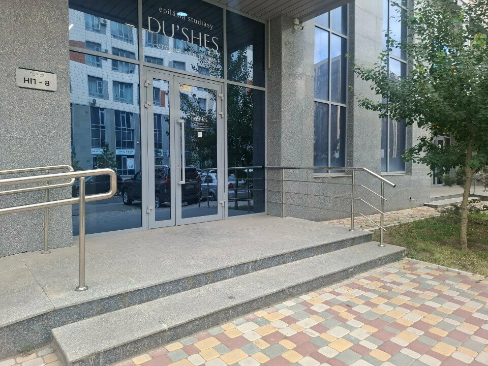 Hair removal Dushes.epil, Astana, photo