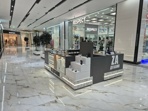 Za духами, магазин парфюмерии и косметики, просп. Вернадского, 86А