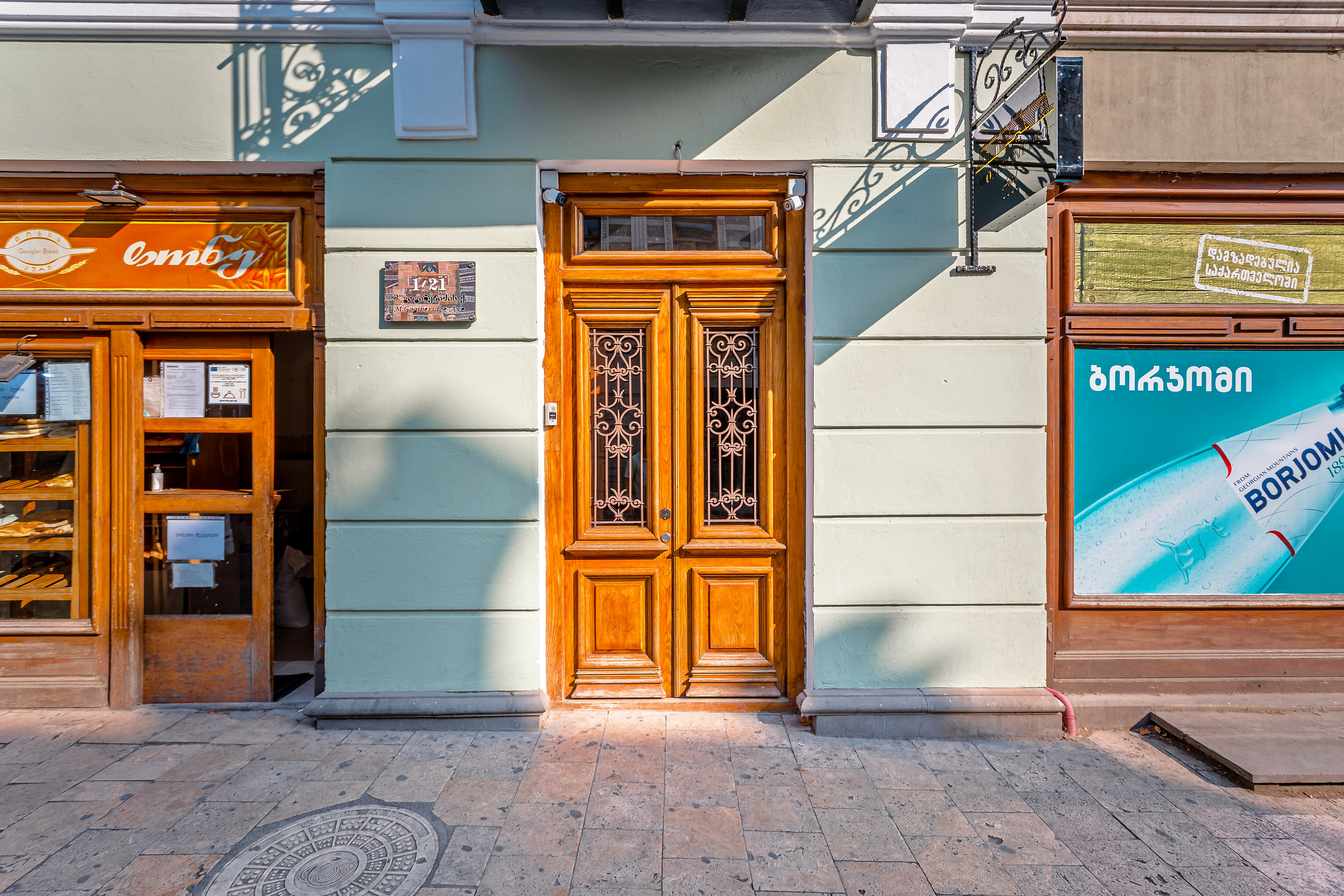 Фото Monument 1880