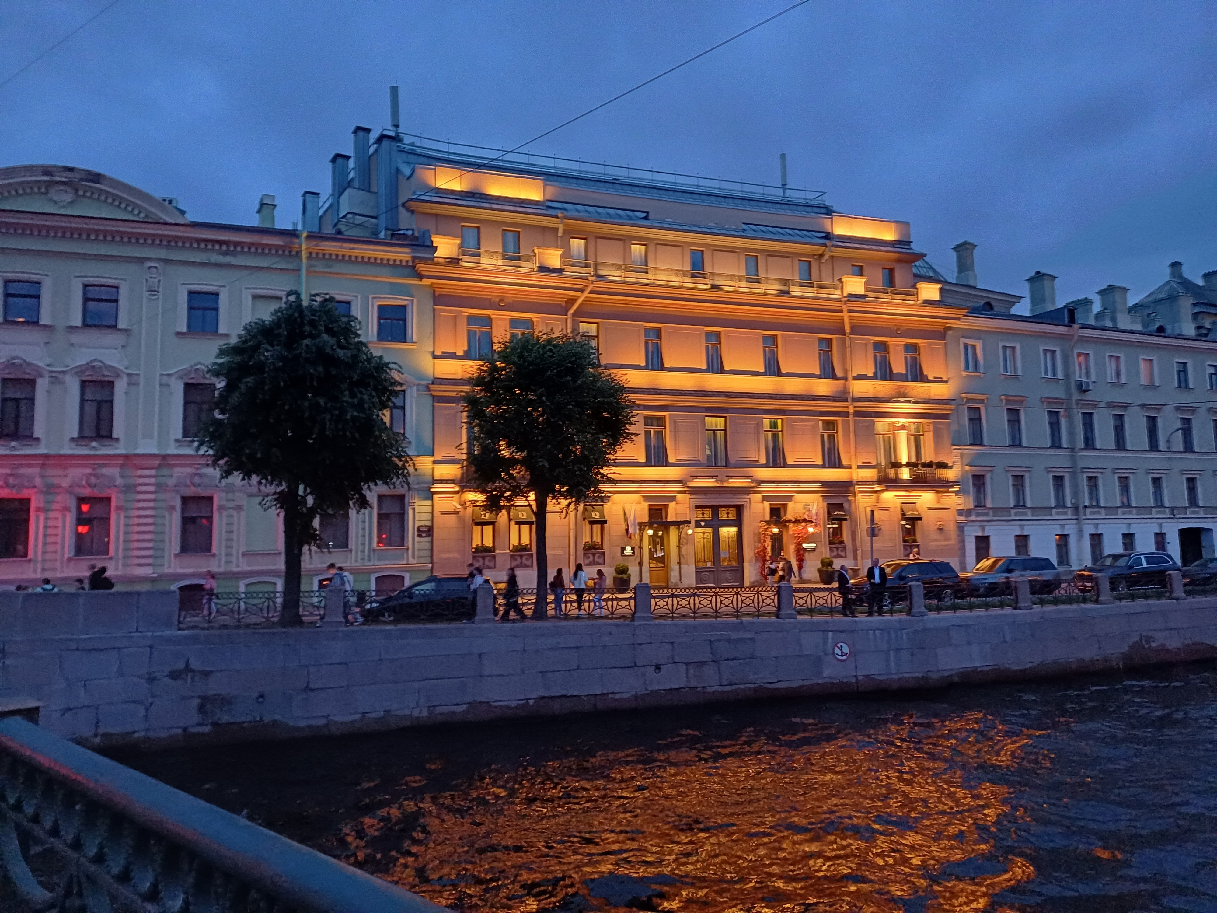 Фото Domina St. Petersburg