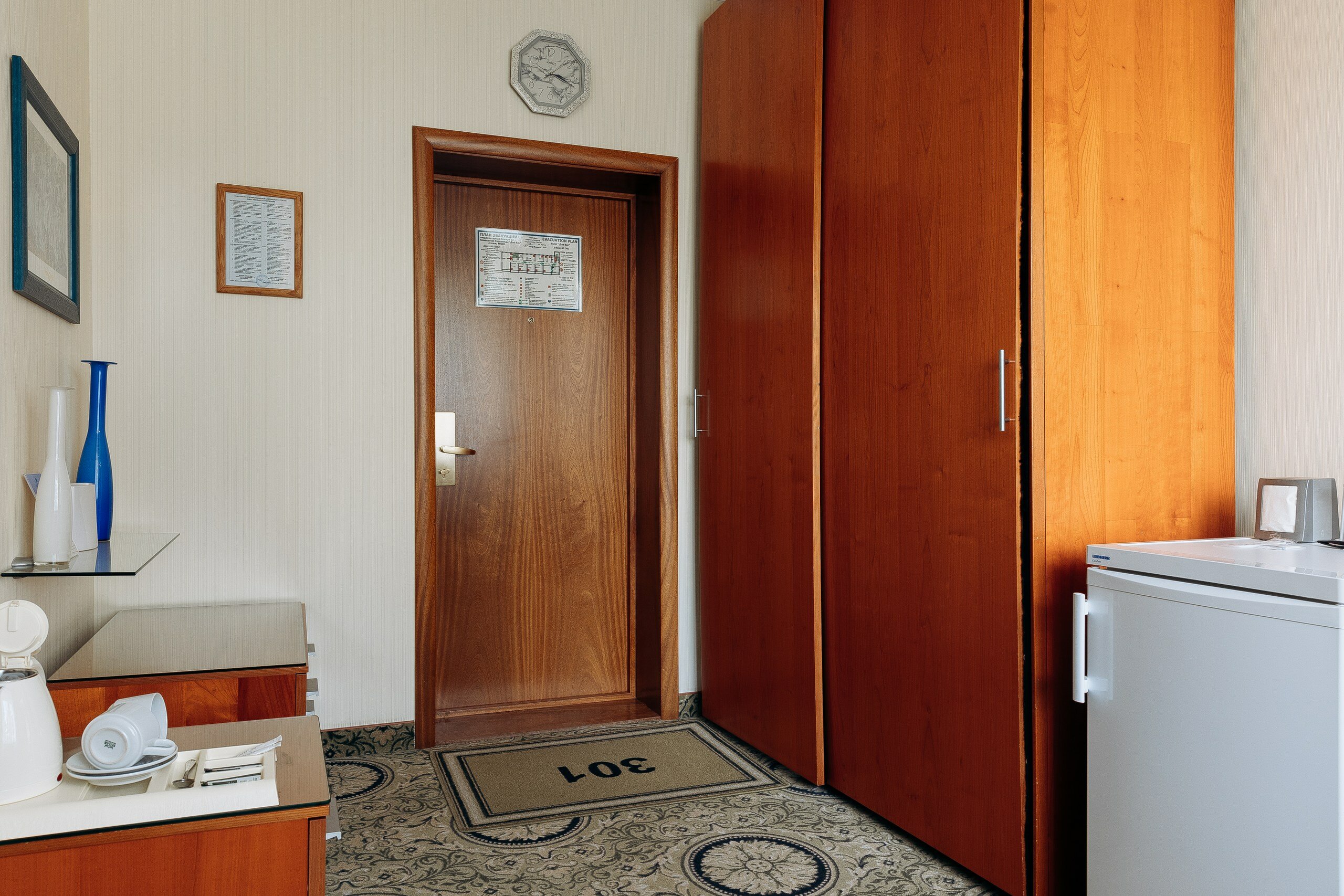 Фото Для Вас