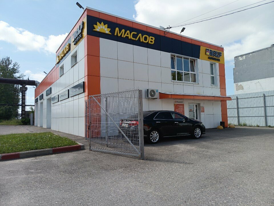 Auto parts and auto goods store Проверка заряда аккумулятора, Yaroslavl, photo