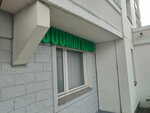 Зоомагазин (Perovskaya Street, 66к6), pet shop