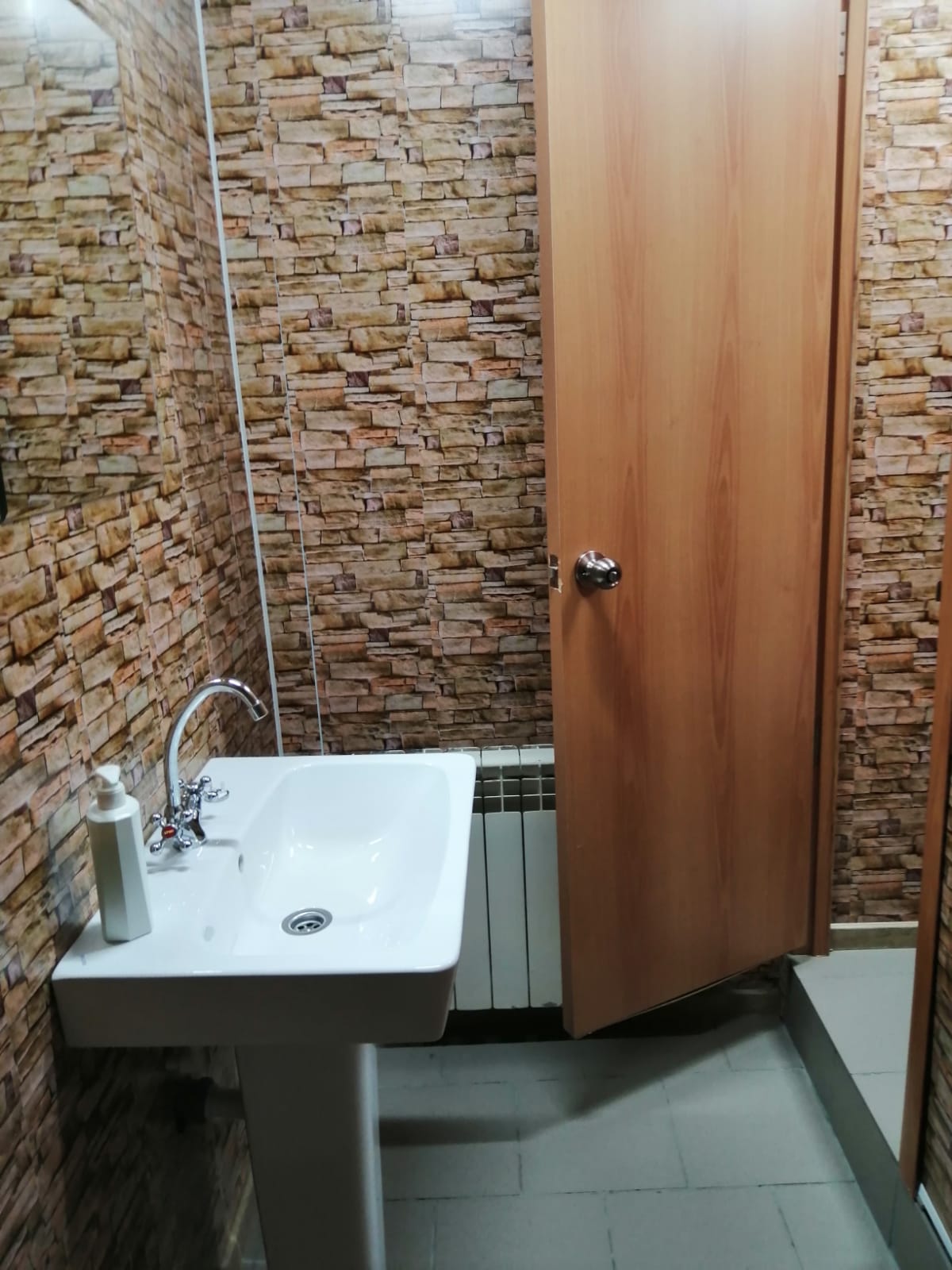 Фото Нептун