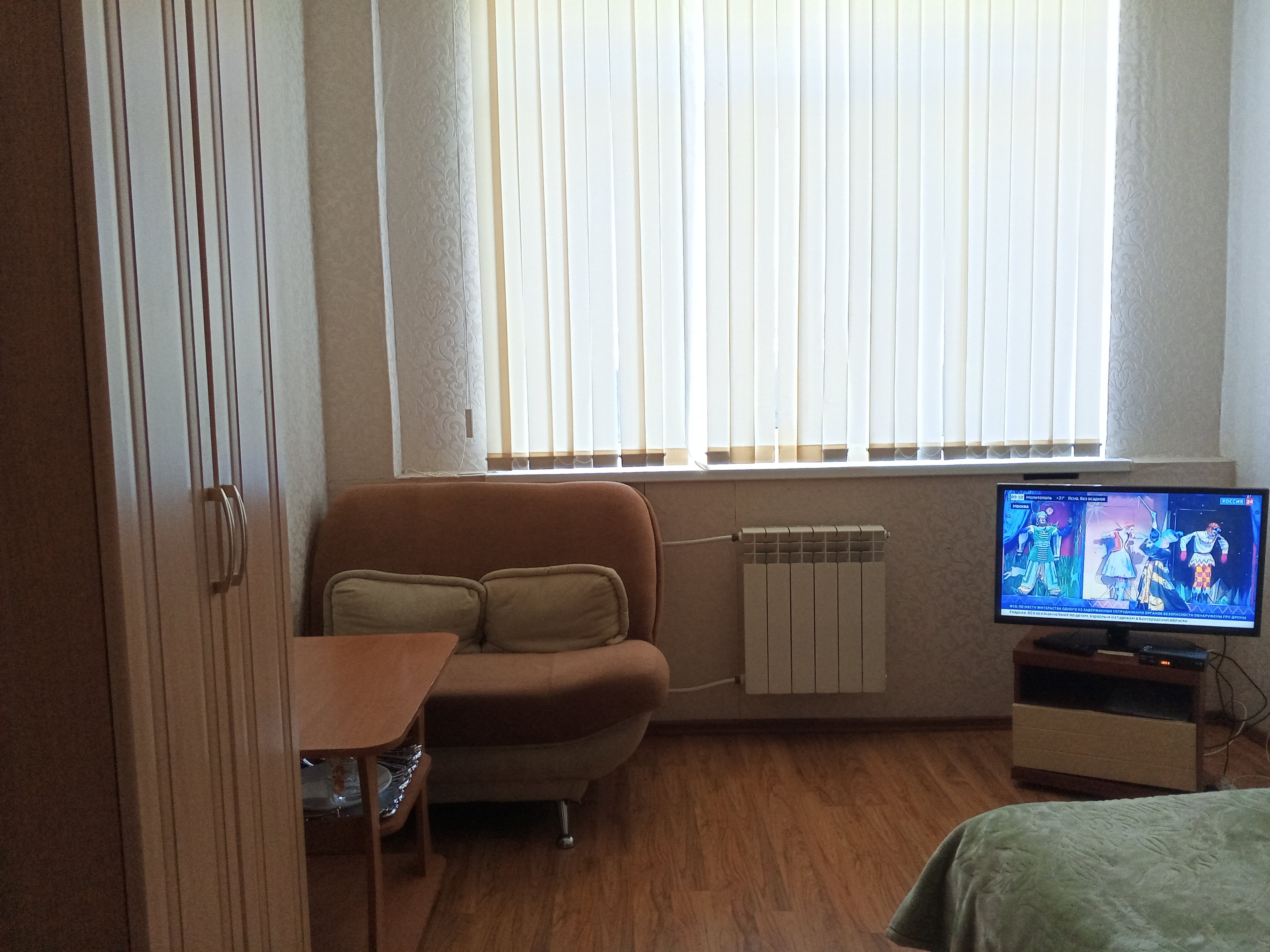 Фото Ваш уют