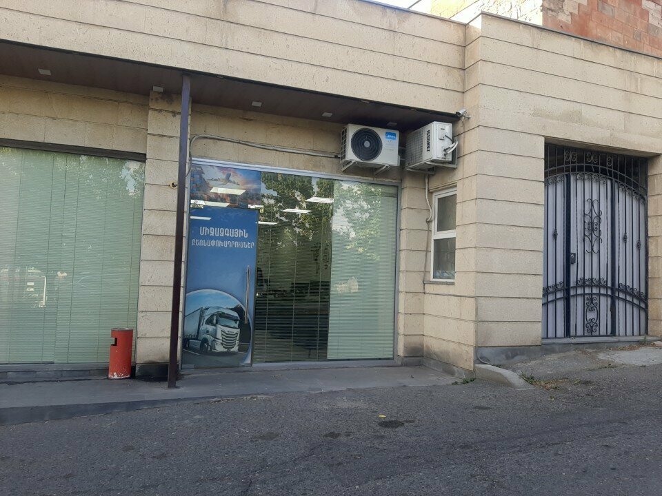 Haulage Сириус, Yerevan, photo
