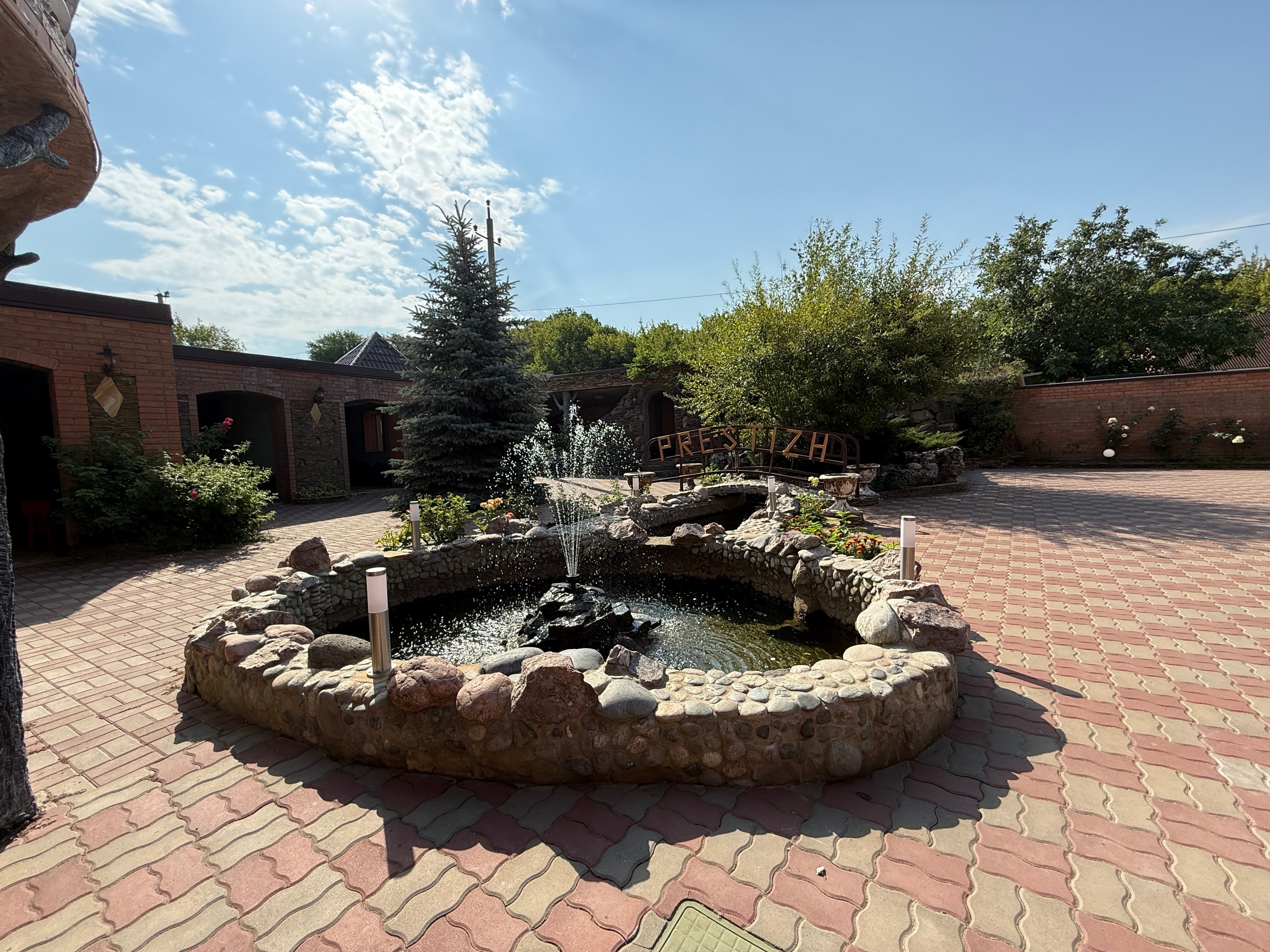 Фото Престиж