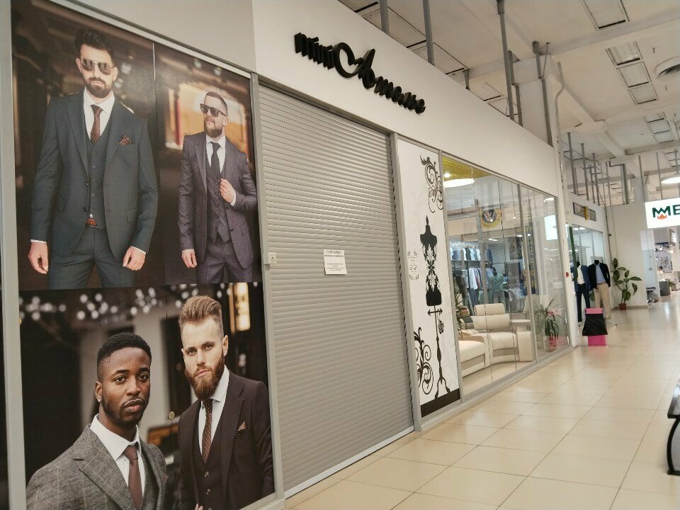 Tailor Mini Ателье, Grodno, photo