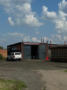 Vatm (Novomoskovsk, potrebitelskiy garazhno-stroitelny kooperativ № 9, 9), car service, auto repair