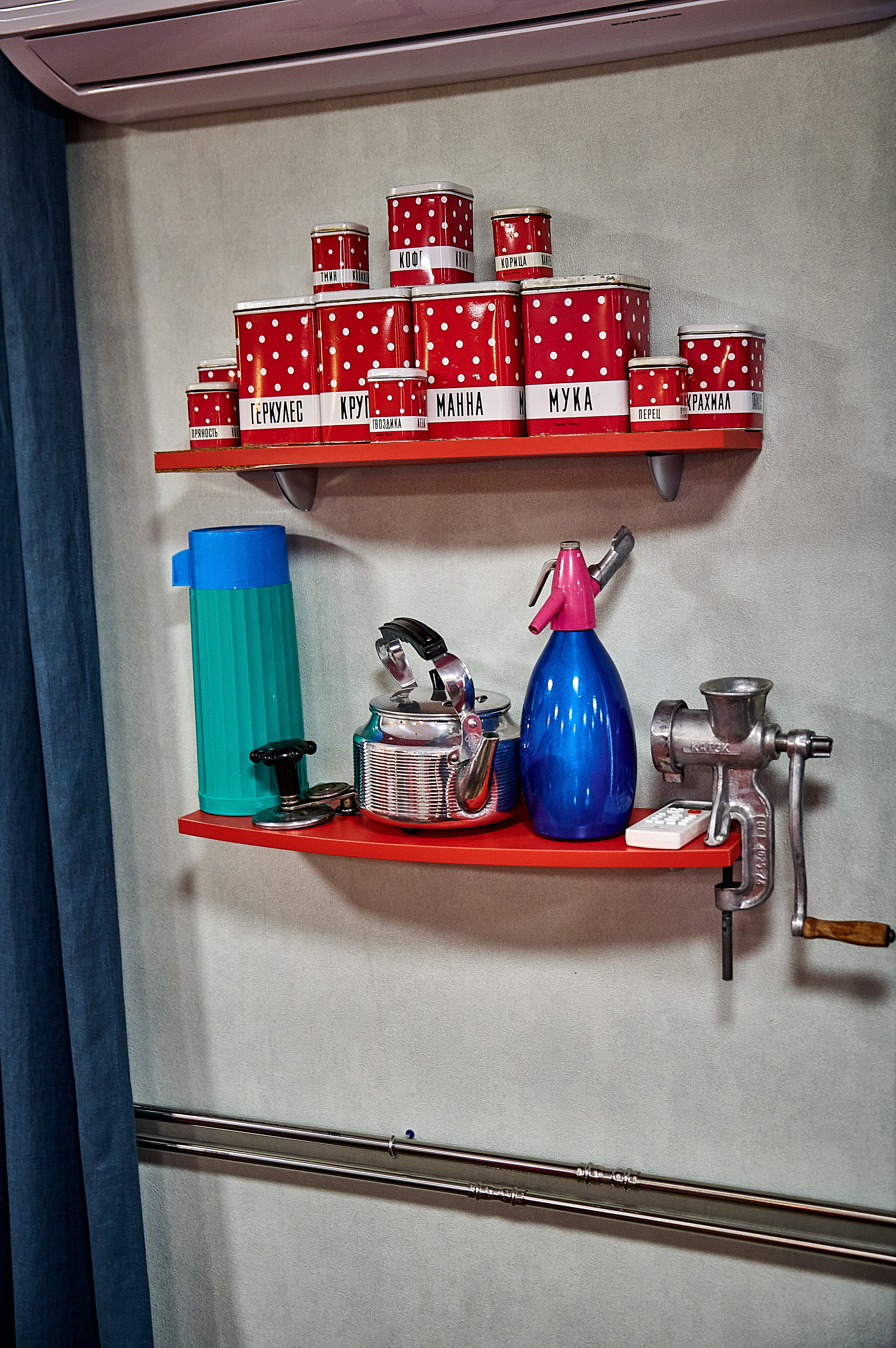 Фото Советский Союз